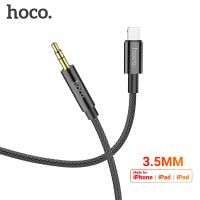 【ขาย】 HOCO สำหรับ iPhone 3.5มิลลิเมตรแจ็ค Aux เคเบิ้ลรถลำโพงหูฟังอะแดปเตอร์สำหรับ iPhone 13 12 11 Pro XS เสียง S Plitter เคเบิ้ลสำหรับ Xiaomi