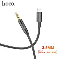 【CW】 HOCO For iPhone 3.5mm Jack Aux Cable Car Speaker Headphone Adapter for 13 12 11 Pro XS Audio Splitter Xiaomi