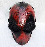 หน้ากากไฟเบอร์กลาส กันกระแทก ป้องกันแบบเต็มใบหน้า Airsoft mask, BB gun และ Paintball เดดพูล Deadpool ฮาโลวีน Halloween