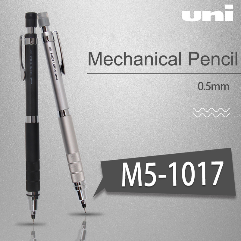 LB 3 x Uni-Ball Kuru Toga M5-450T Auto Lead Rotation 0.5mm Mechanical Pencil 