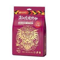 ZEJUN Hougu Dianhong กาแฟนมกุหลาบฟรีซดรายชาผู่เอ๋อ 300g