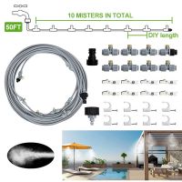 15m Outdoor Nebulizer Kit Misting Cooling Water Fog Sprayer System 49FT Garden Sprayer Brass Mist Nozzles For Greenhouse Patio