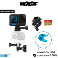 GoPro HERO11 Black /Biker set/Sport Set/Adventure Set/Diving Set สินค้ารับประกันศูนย์ 1ปี