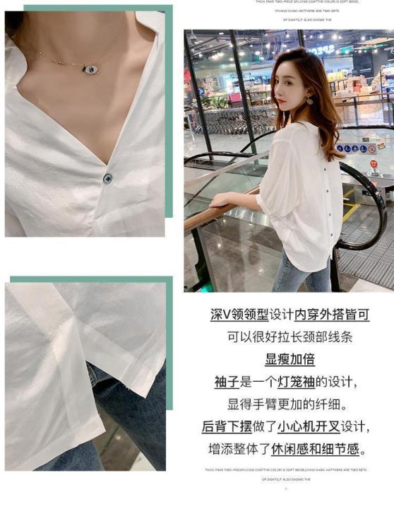เสื้อเชิ้ตแขนสั้นคอวีสีขาวเสื้อเชิ้ตสำหรับผู้หญิง-สไตล์เกาหลีแบบใหม่ลำลองฤดูร้อน-atasan-sifon-หลวมสไตล์ตะวันตก2023