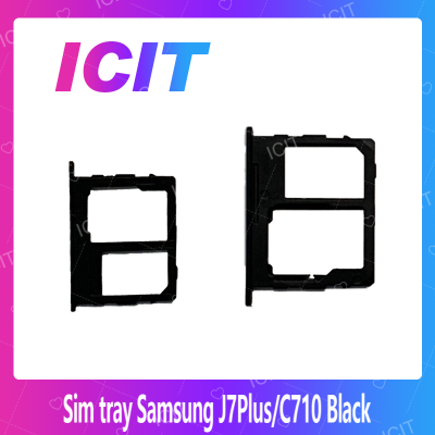 Samsung J7Plus/C710 อะไหล่ถาดซิม ถาดใส่ซิม Sim Tray (ได้1ชิ้นค่ะ) สินค้าพร้อมส่ง คุณภาพดี อะไหล่มือถือ (ส่งจากไทย) ICIT 2020