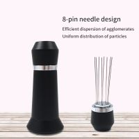 New Break Up Espresso Aid Mixer and Self Aligning Stand Evenly Stir Coffee Cloth Powder Needle Pine Powder Coffee Maker