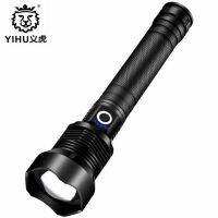 Yihu อลูมิเนียมแข็งแรงอัลลอย LED ไฟฉายกำลังสูง XHP70.2ใหม่พาดลำตัวไฟฉายชาร์จยูเอสบีโลหะผสม