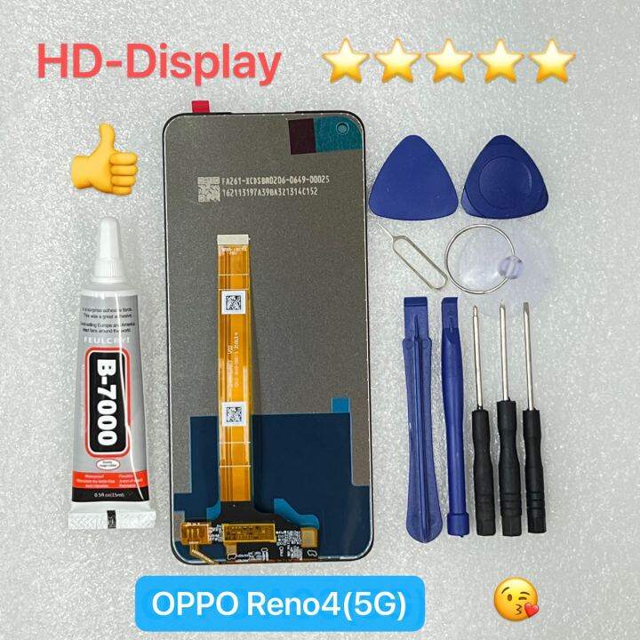 ชุดหน้าจอ-oppo-reno4-5g-แถมกาวพร้อมชุดไขควง