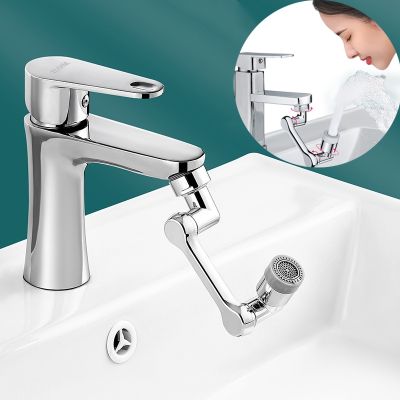 Faucet Extender Universal Faucet Nozzle for Bathroom Kitchen Sink 2 Water Outlet Modes Rotating Robotic Arm Splash Filter Faucet