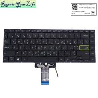 UA UI English Arabic Backlit Keyboard For Asus VivoBook TM420 TM420UA TM420IA Flip 14 UKRAINIAN Laptop Keyboards Backlight New Basic Keyboards