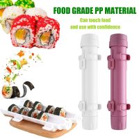 1pc DIY Sushi Making Machine Kitchen Sushi Tool Sushi Maker Quick Sushi Bazooka Japanese Rolled Rice Meat Mold Bento Accessories