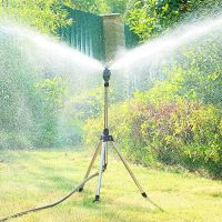 360 Rotary Irrigation Sprinkler Head With Tripod Telescopic Support Automatic Rotating Sprayer Garden Lawn Watering Sprinkler