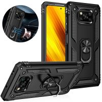 เคส Xiaomi Pocophone X3 NFC,เคสเกราะกันกระแทกขาตั้งพวงกุญแจรถมือถือสำหรับ Mi Pro GT ฝาหลัง