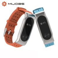 Mi Band 2 Wrist Strap for Xiaomi Mi Band 2 Accessories Smart Watch Silicone Camouflage Miband 2 Wristband Bracelet Straps Smartwatches