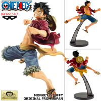 Model โมเดล งานแท้ 100% แมวทอง Banpresto BWFC จากการ์ตูน One Piece วันพีซ เต็มพิกัดสลัดจอมลุย World colosseum Monkey D Luffy มังกี้ ดี ลูฟี่ Ver Original from Japan Figure ฟิกเกอร์ Anime ของขวัญ Gift  อนิเมะ การ์ตูน มังงะ Doll ตุ๊กตา คอลเลกชัน manga