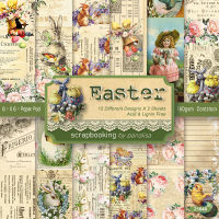 24 Sheets 6"X6" Vintage Easter Paper Scrapbooking Patterned Paper Pack Handmade