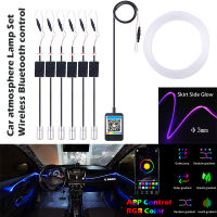 RGB Car Interior Ambient Light Wireless APP Bluetooth Control Optical Fiber Strip Atmosphere Lamp Standalone Connection Unit