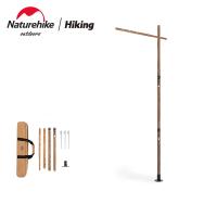 【YD】 Naturehike Outdoor Detachable Lamp Holder Camping Pole Oak Lighting Bracket Storage Rack Hanging Rod