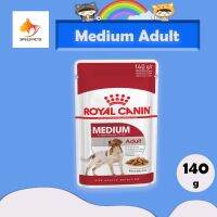 Royal Canin Medium Adult pouch อาหารเปียกสุนัข ขนาดกลาง อายุ 12 เดือน - 10 ปี  140 กรัม  จำนวน x10ซอง