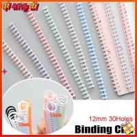 QIANGDI 10pcs ตัวยึดหัวเข็มขัด คลิปหนีบโน้ตบุ๊ค แถบเข้าเล่ม 12มม. 30รู หนังสือวงกลม ดีไอวาย A4 A5 B5 แหวนหลวมใบ สมุดอัลบั้มสมุดภาพ