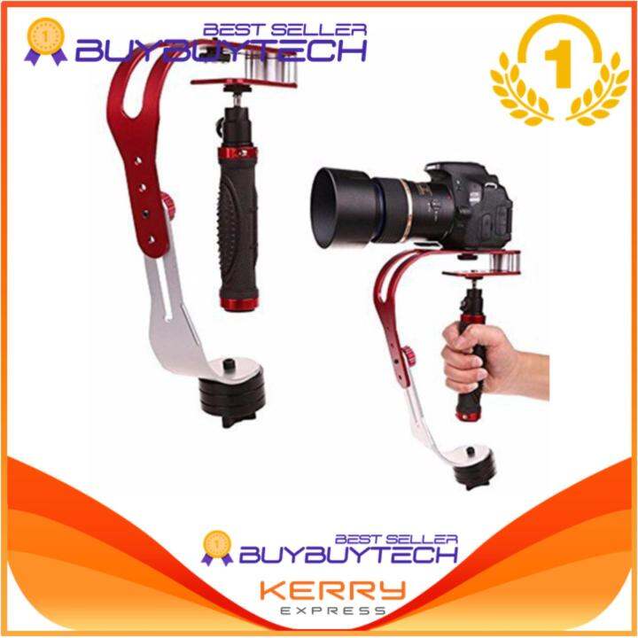 Mirrorless DSLR Stabilizer Lazada.co.th