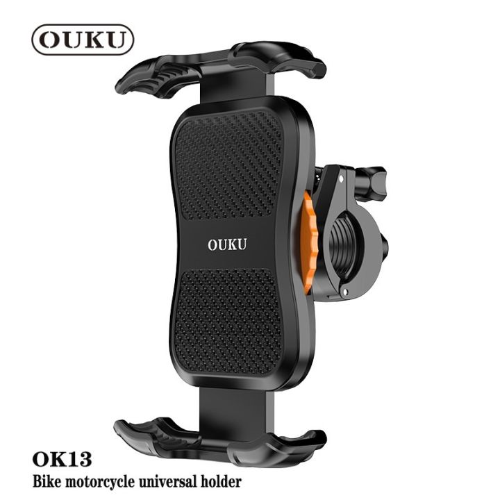 ouku-ok13-bike-motorcycle-universal-holder-ขาตั้งมือถือ-ติดแฮนด์-มอเตอร์ไซต์