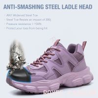 2023 Work Safety Shoes for Women Indestructible Work Sneakers Protective Steel Cap Shoes zapatos muje