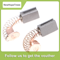 NewHopeTreee 1คู่5x8x12mm Power Tools เปลี่ยนแปรงคาร์บอนสำหรับเครื่องบดมุม G720