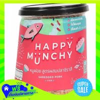 ◼️Free Shipping Happy Munchy Shredded Pork With Shirasu 130G  (1/Kor.) Fast Shipping.