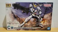 Bandai HG 1/144 Gundam Barbatos Solid Clear - Ichiban Kuji 2022 prize C - โมเดล กันดั้ม กันพลา