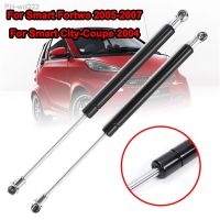 2pcs Car Trunk Shock Strut Bars Support Props Rod Arm Gas Spring For Smart Fortwo 2005-2007 City-Coupe 113000013 Rear Tailgate