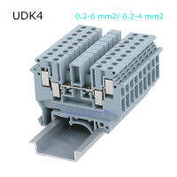 10Pcs Phonex ประเภท UDK4 Din Rail สายไฟตัวนำ Quick Connector Super Thin ทองแดง Modular สกรู Terminal Blocks UDK-4