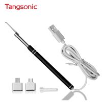 Tangsonic Visual Earpick HD Camera Ear Cleaner with LED Light 5 mega-pixel For Android PC OTO scope Child Tooth Cleaning Scope Health Accessories