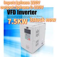 Variable Frequency Drive Inverter Single Phase Input 3 Phase Output VFD Converter 7.5KW 220V