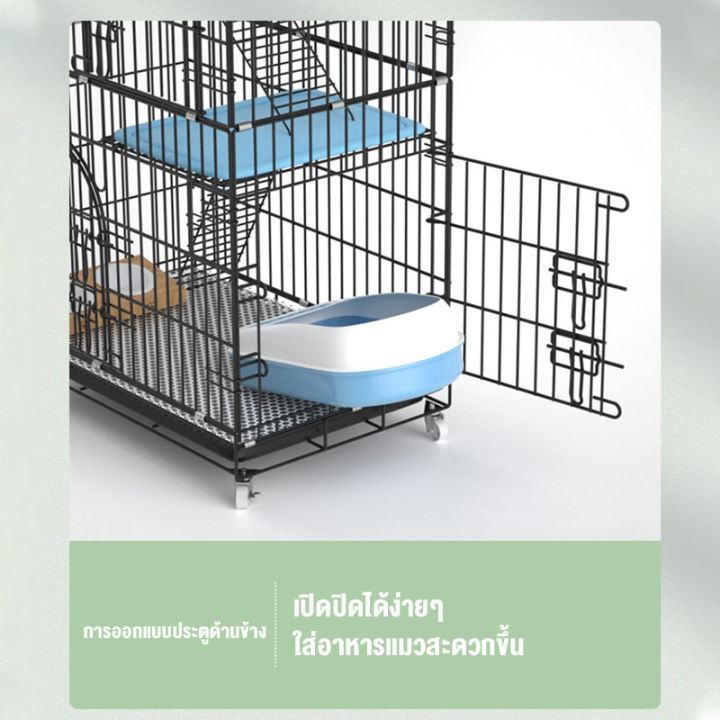 กรงสัตว์เลี้ยง-กรงแมวขนาดใหญ่-กรงแมว-ประกอบง่าย-กรงแมว4ชั้น-กรงสัตว์เลี้ยง-คอนโดแมว-กรงสัตว์เลี้ยงพับได้-กรงสัตว์เลี้ยงพกพา-cat-cage