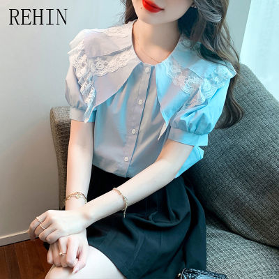 REHIN เสื้อผู้หญิงแฟชั่นบลูใหม่ฤดูร้อนเสื้อเสื้อผู้หญิงแขนสั้นคอปกดีไซน์ลูกไม้บางเฉียบลดอายุ