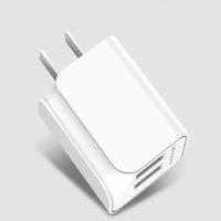 Adapter 2.1A L35B(White)-ที่ชาร์จ XO