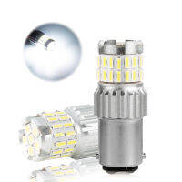 2ชิ้น1157-36 SMD ถอดรหัสไฟเบรก6SMD โคมไฟสว่าง/3030 + 30SMD/4014 IP68ไฟจอดรถ