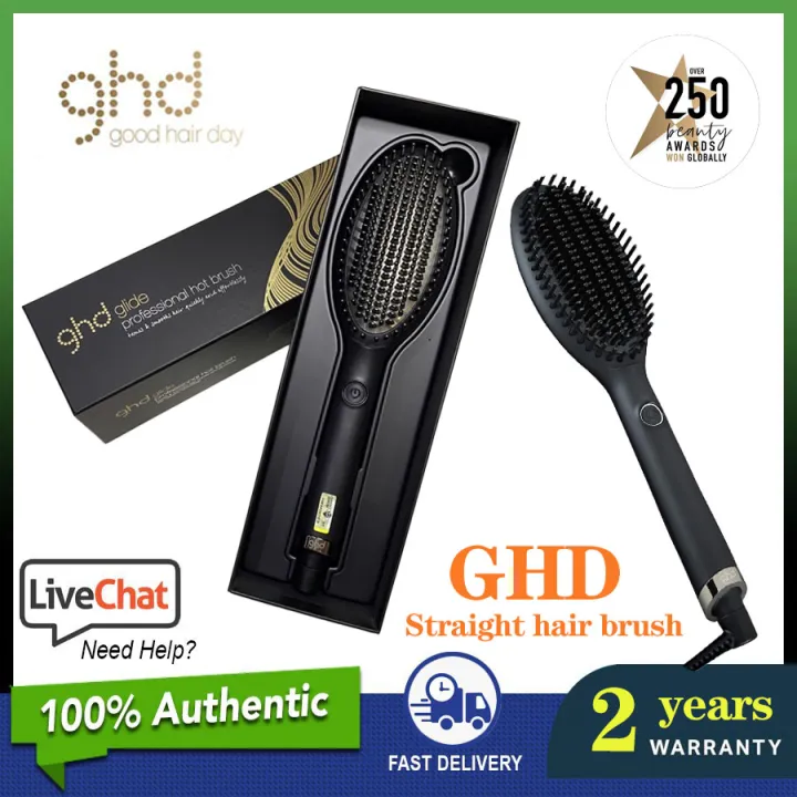 GHD Hair straightening comb Heating straight hair comb Professional