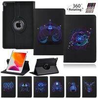 For IPad 10.2 2021 Case Cover for IPad 9 Zodiac Sign Pattern Case 9th Generation 360 Degree Rotating Leather Smart Stand Cover Bag Accessories