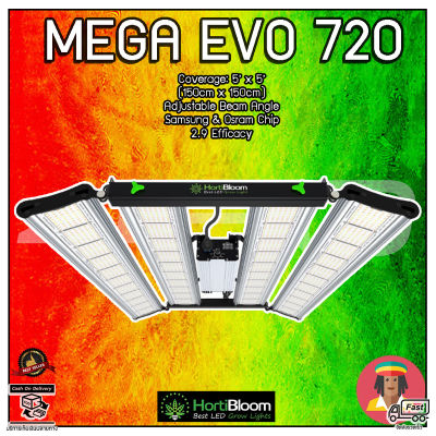 Hortibloom MEGA EVO 720 Fast Delivery ไฟปลูกต้นไม้ HortiBloom MEGAEVO720 Best LED GROW Light Horti Bloom Seeding Veg Bloom High Yield Grow Light Ready to Ship