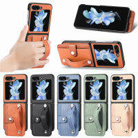 เคสกระเป๋าเงินใส่บัตรหนังสำหรับ Samsung Galaxy Z Flip3 4 5 5G 2021 2022 2023พร้อมสายรัดข้อมือ