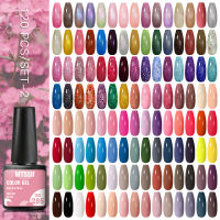 MTSSII 120PCS Gel Nial Polish Set Semi Permanent UV LED Gel Varnish Soak Off Nail Art Glitter Colorful Gel Manicure DIY Big Set