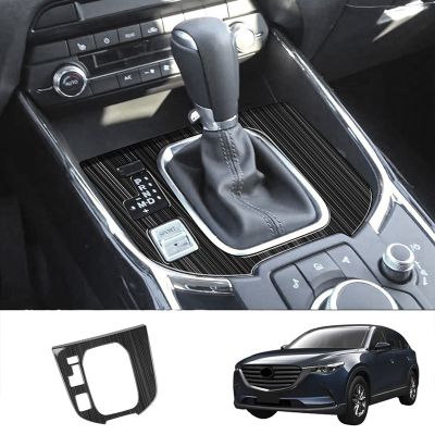 Car Stainless Steel Central Gear Shift Panel Control Panel Decal Interior Modification for Mazda CX9 CX-9 2022+