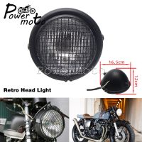 รถจักรยานยนต์ Hilo Beam R ตาข่าย Grille ไฟหน้า &amp; cket สำหรับ Harley Chopper Bobber Cafe Racer Honda Suzuki Kawasaki CG GN 125