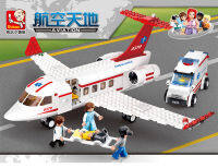 ProudNada Toys ของเล่นเด็ก ตัวต่อเลโก้ เลโก้ เครื่องบินเจท Sluban AVIATION C-concept plane 275 PCS B0365