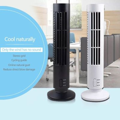 Desktop Silent Cooling Tower Fan USB Creative Vertical Bladeless Air Conditioner Handheld Portable Cooler for Home Office Camp