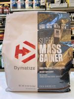 Dymatize Super Mass 12 lbs. เวย์โปรตีนเพิ่มกล้ามเนื้อ เพิ่มน้ำหนัก รับประกันของแท้ มีหน้าร้านสามารถให้คำปรึกษาได้