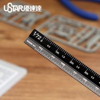 Aluminum Alloy Scale Ruler Three-sided Model Improve Hobby Accessory 1/32 1/24 1/72 1/35 1/48 1/12