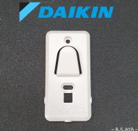 ที่ยึดรีโมท Daikin ใช้ได้กับหลายรุ่น ตัวแทนจำหน่ายอะไหล่แท้Daikin อะไหล่แท้ 100%